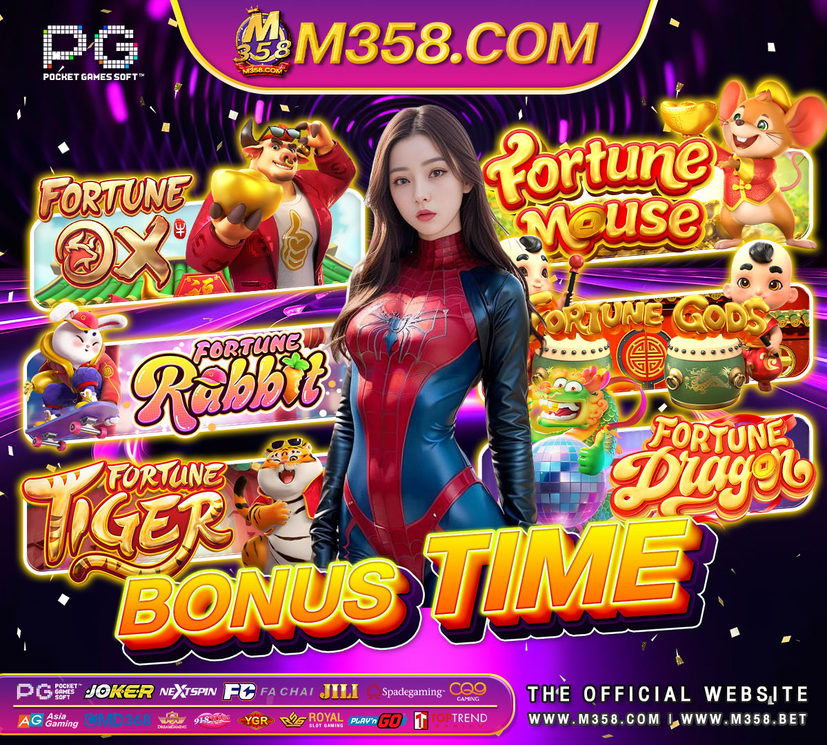 igt casino no deposit bonus